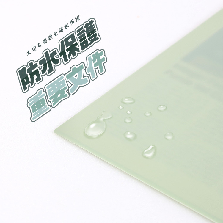 漸變色L型文件夾【BG005】