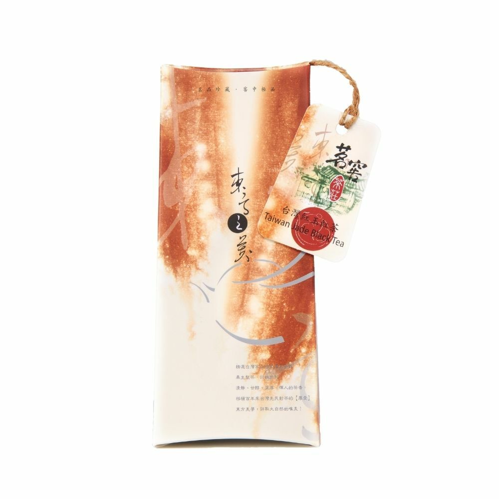 台灣紅玉紅茶Taiwan Jade Black Tea