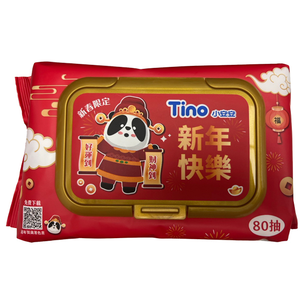 【迪士尼公主】AQUA C.花漾皙５Ｄ玻尿酸淨柔慕斯 3入組 (各一款公主)