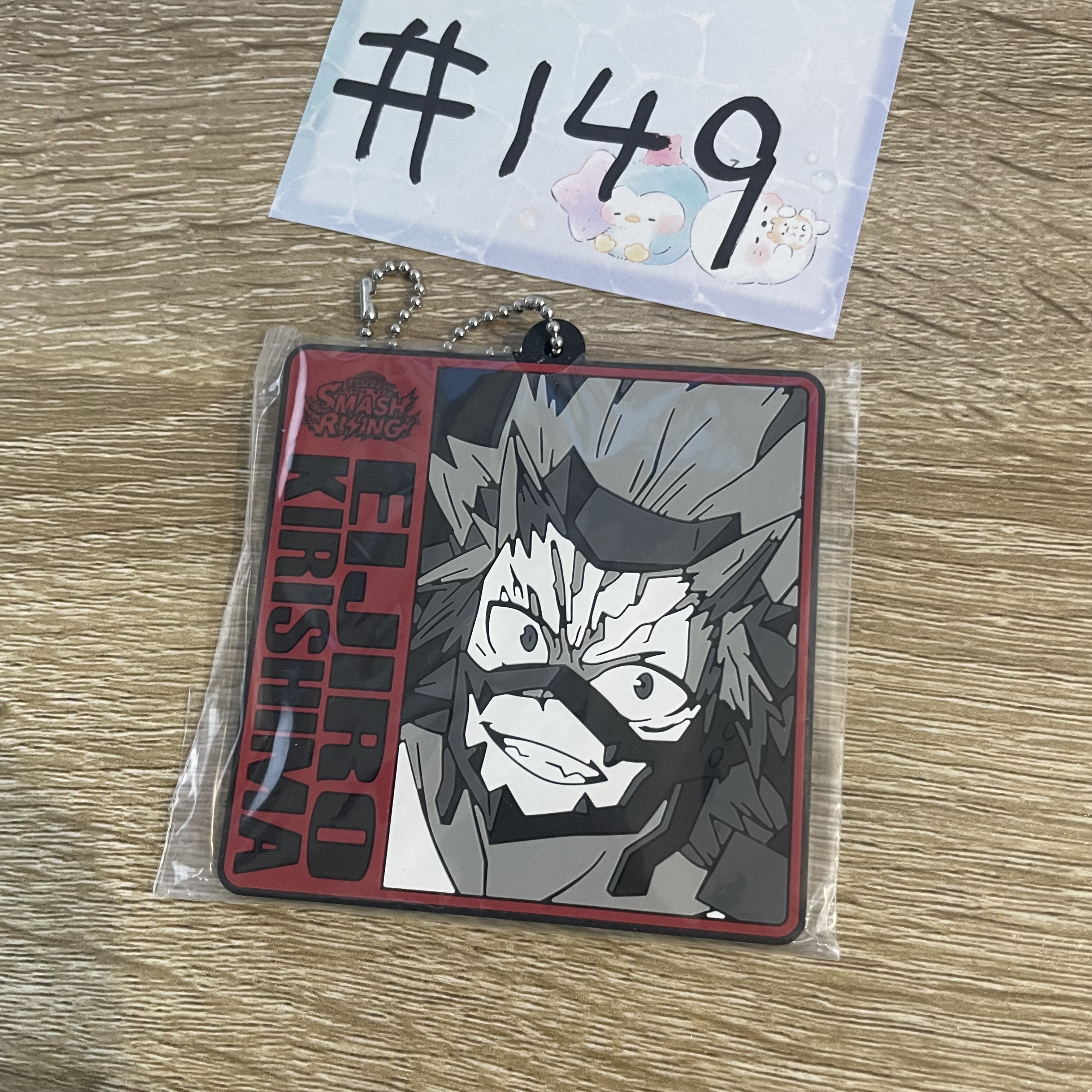 我的英雄學院  切島 掛件#149