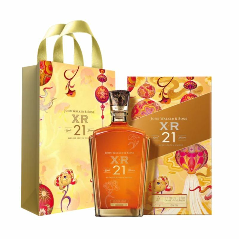 約翰走路 XR21年：蛇年限定版