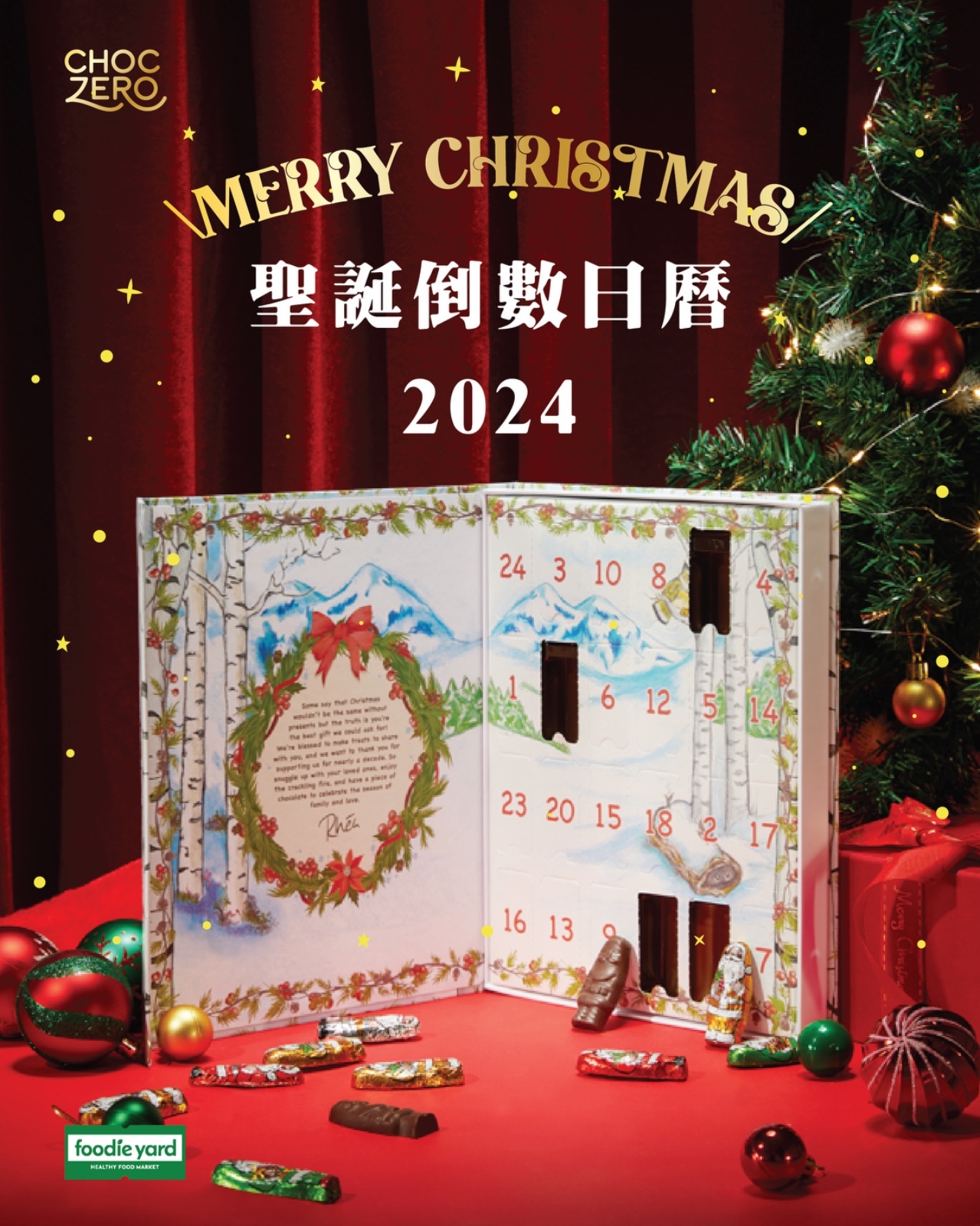 ChocZero 無添加糖黑朱古力聖誕日曆禮盒  216g-有24粒朱古力