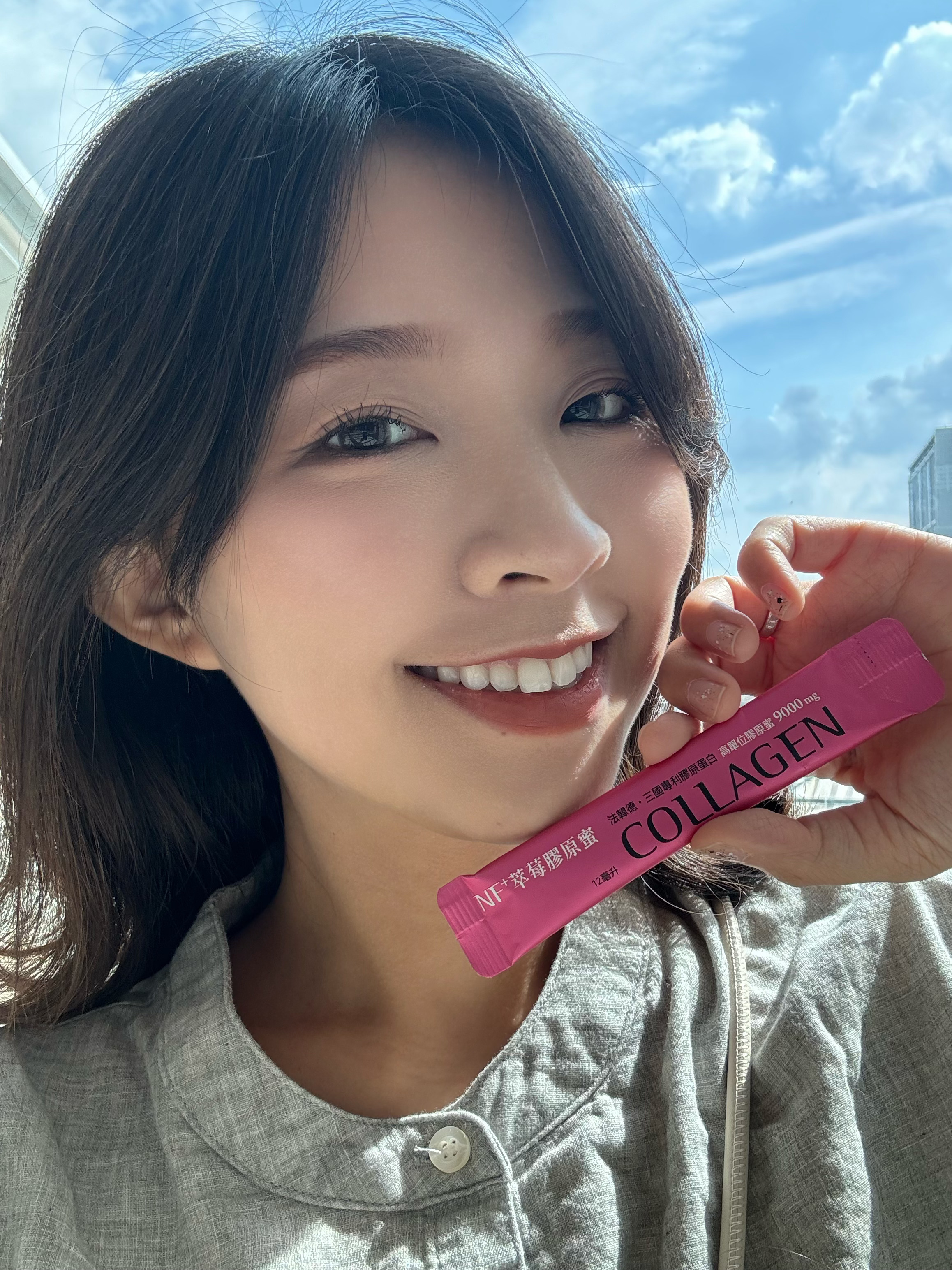 美肌萃 玫 yunmei 美妝部落客 膠原蛋白推薦