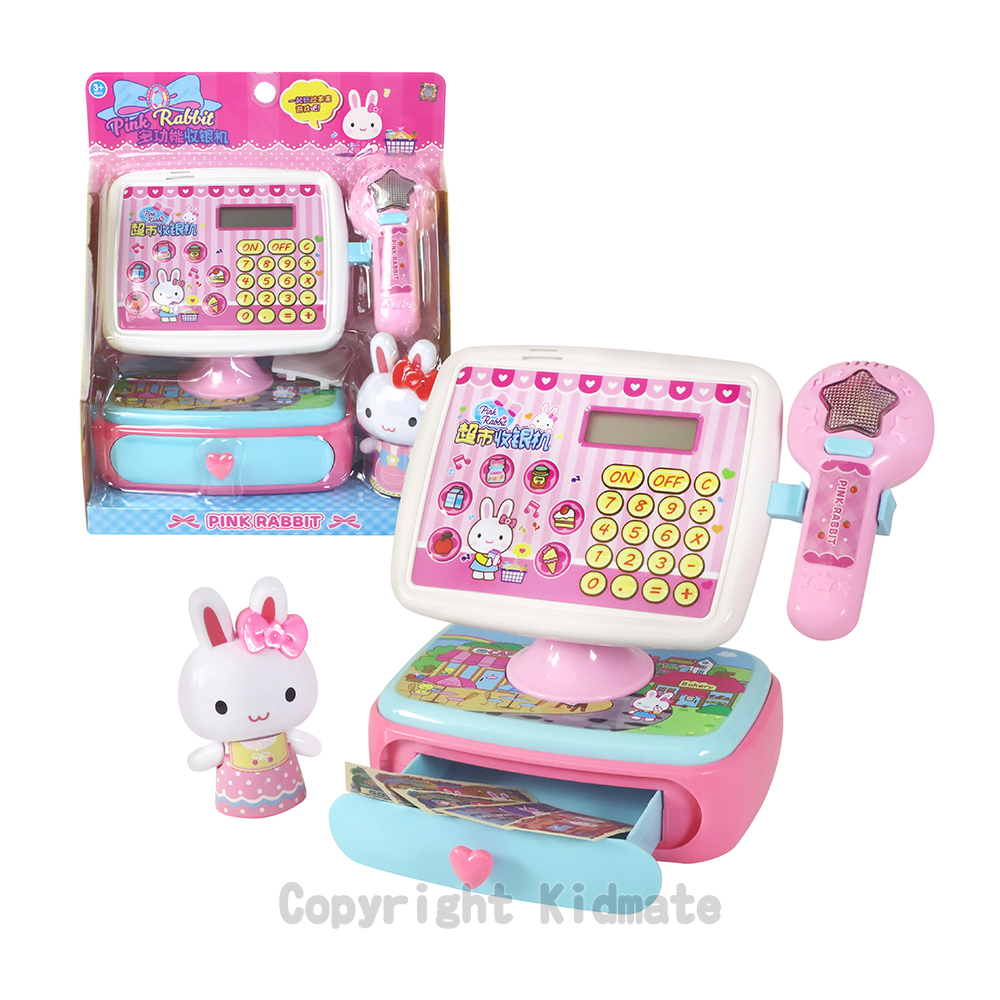 《 KIDMATE 》  粉紅兔多功能收銀機