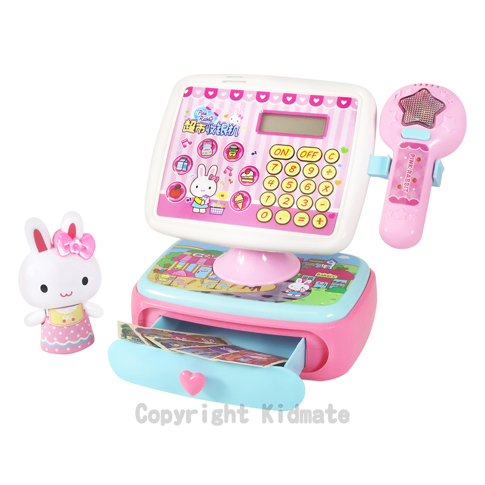 《 KIDMATE 》  粉紅兔多功能收銀機