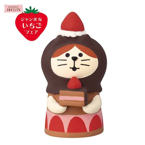 Concombre | 草莓頭套貓貓 公仔（8984、8931）