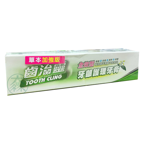 齒治靈 全效型牙齦護理牙膏 120g +贈120ml漱口水