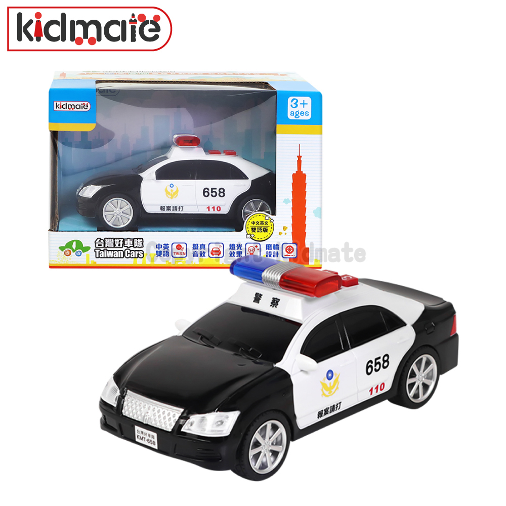 《 KIDMATE 》  台灣好車隊-迷你警車(中英版)