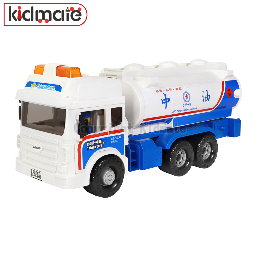 《 KIDMATE 》 台灣好車隊-台灣中油磨輪油罐車