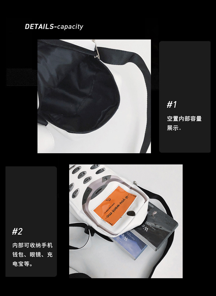 Nokxa 經典電話造型斜孭袋