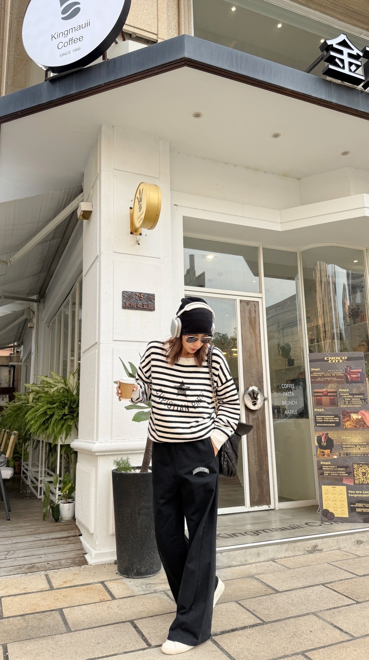 英文刺繡黑色重磅棉褲