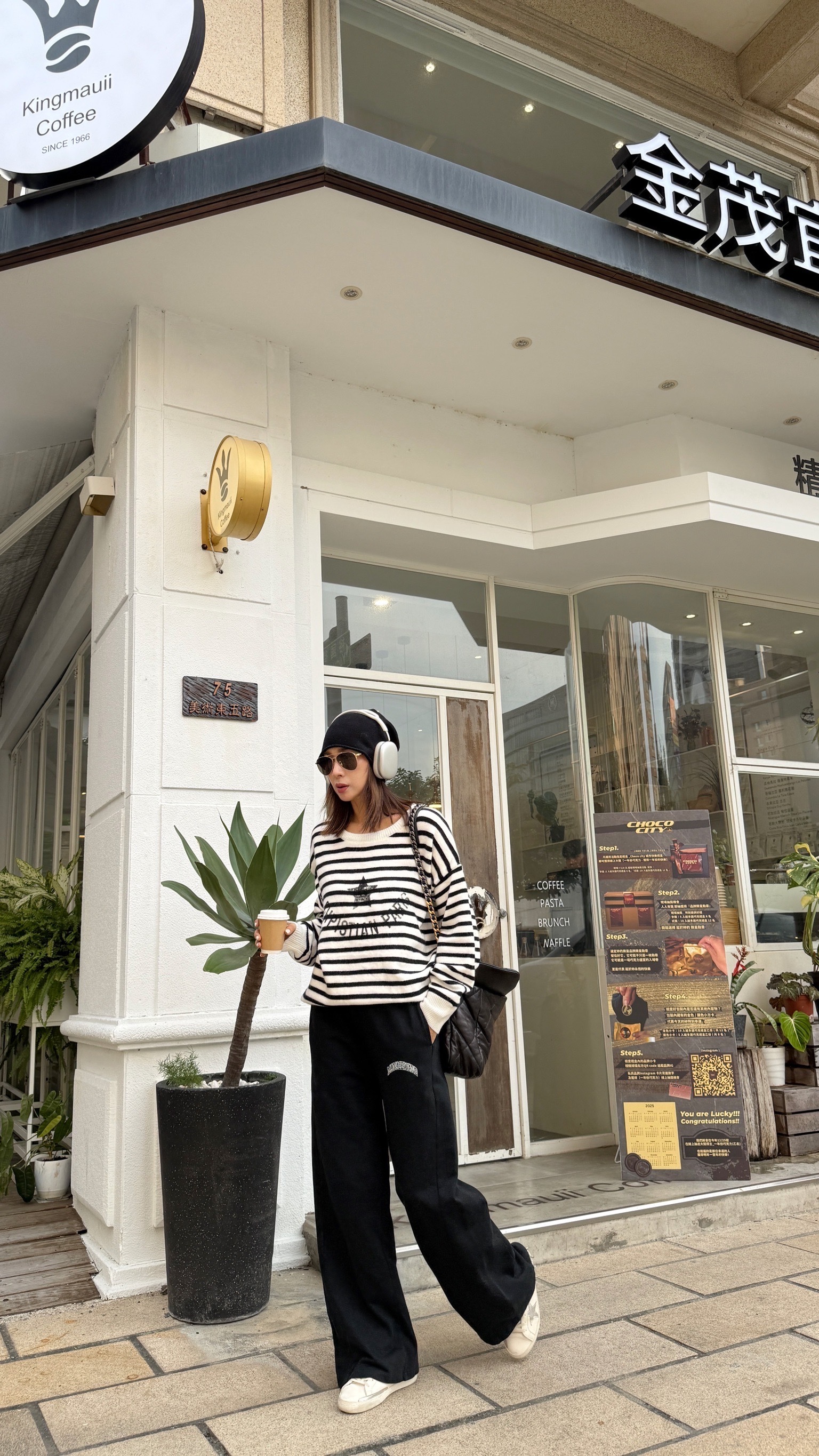 英文刺繡黑色重磅棉褲