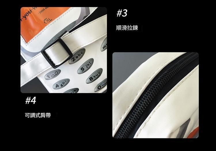 Nokxa 經典電話造型斜孭袋