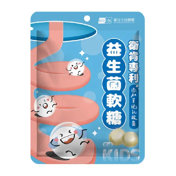 衛肯 益生菌軟糖 15顆/包 保健機能軟糖 專利芽孢乳酸菌