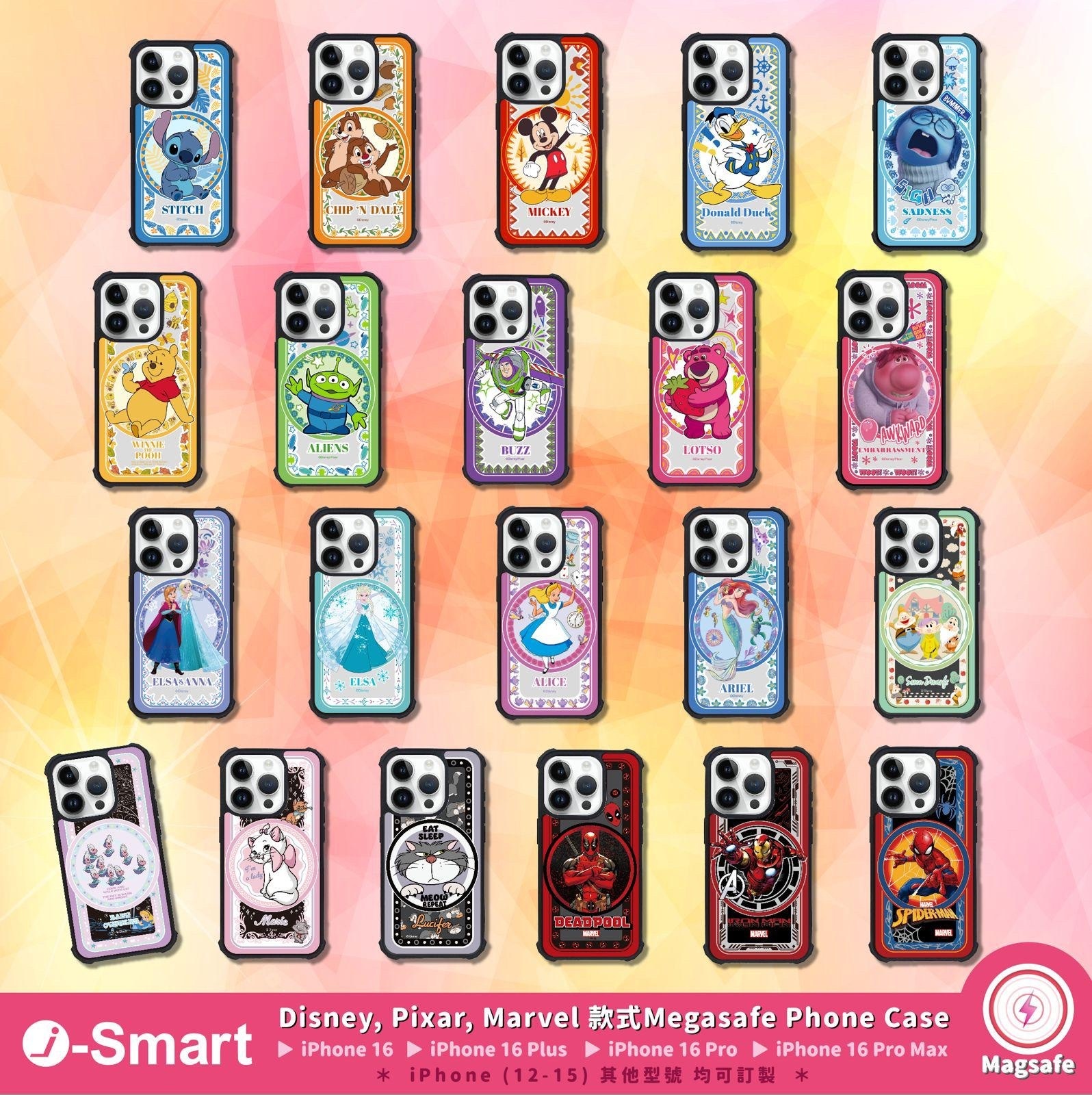 i-Smart x Disney Magsafe Phone Case- Sadness