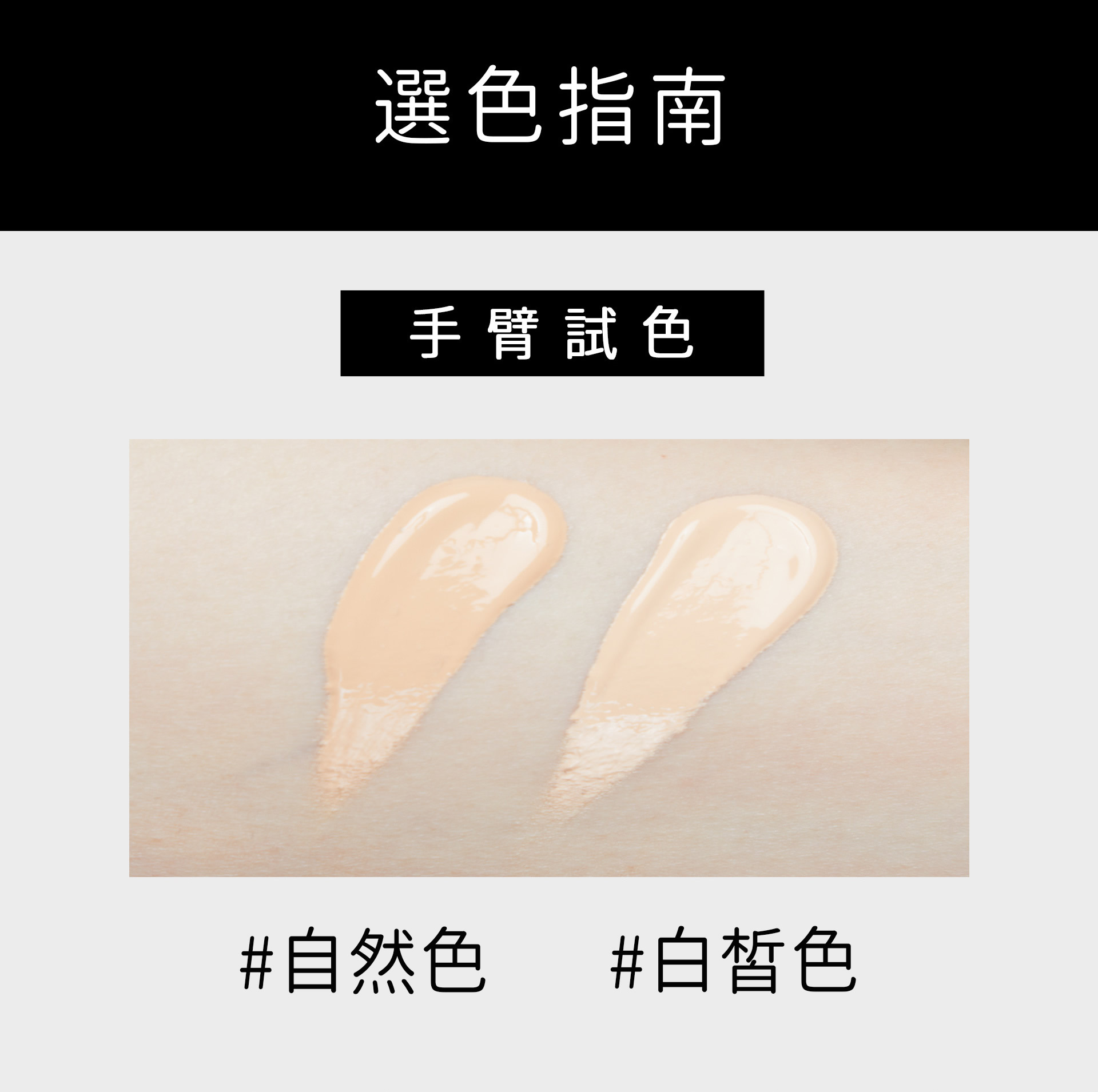 LUDEYA 超輕感持久粉底30ml#自然色