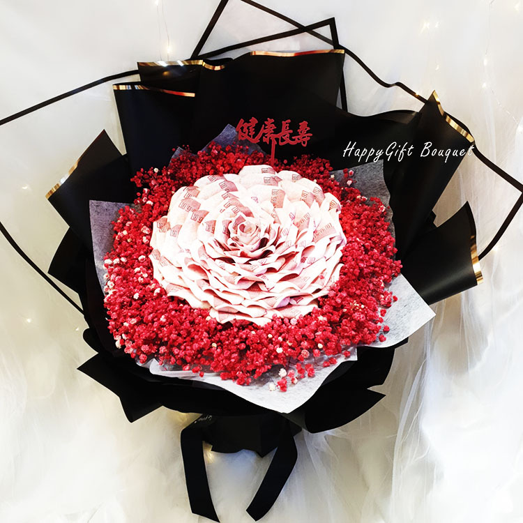 52張鈔票花束(百元鈔紅粉滿天星),有錢花,有錢花束,讓你有錢花,52-pieces-banknote-money-baby's-breath-bouquet-black-wrapper