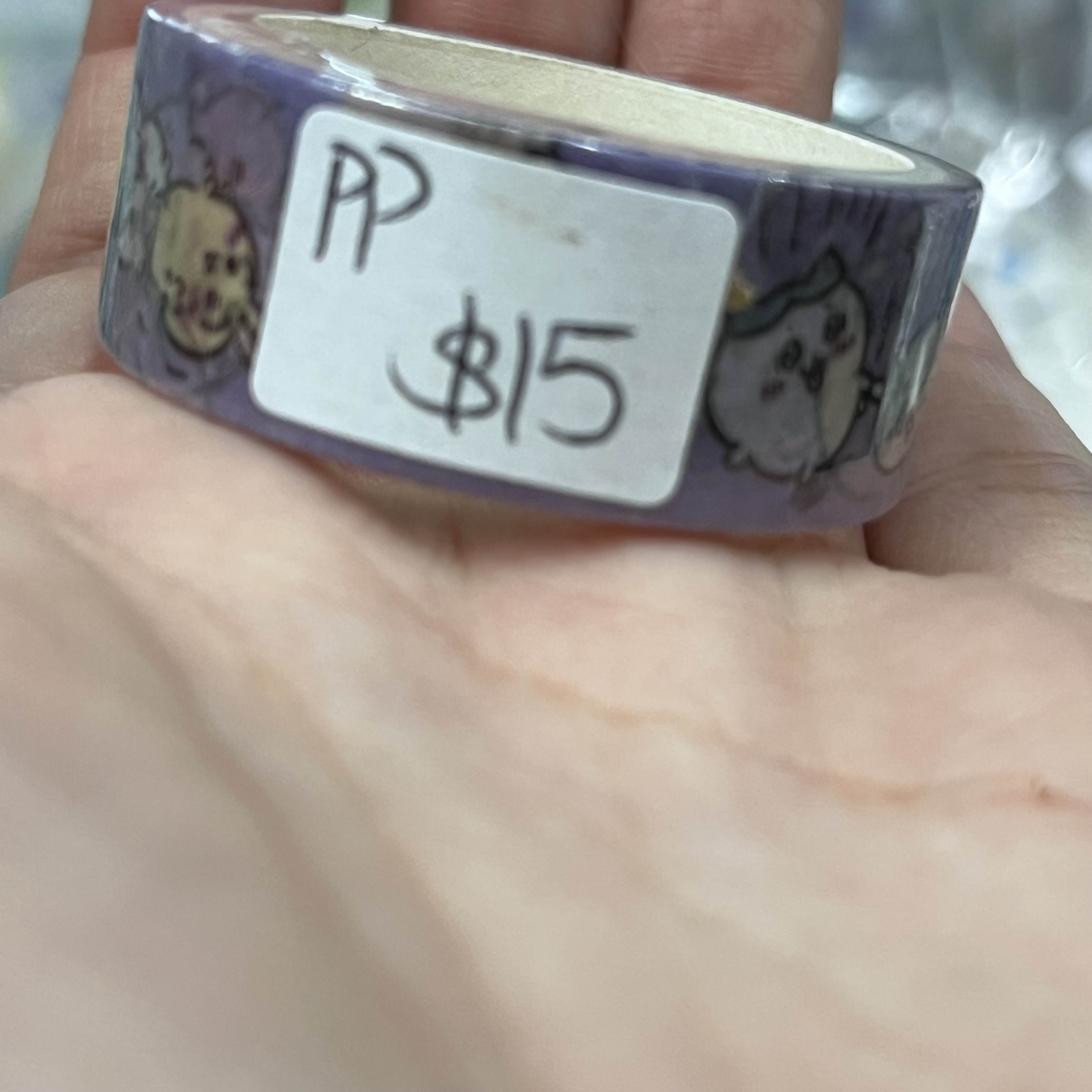 CHIIKAWA  紙膠帶 PP #126