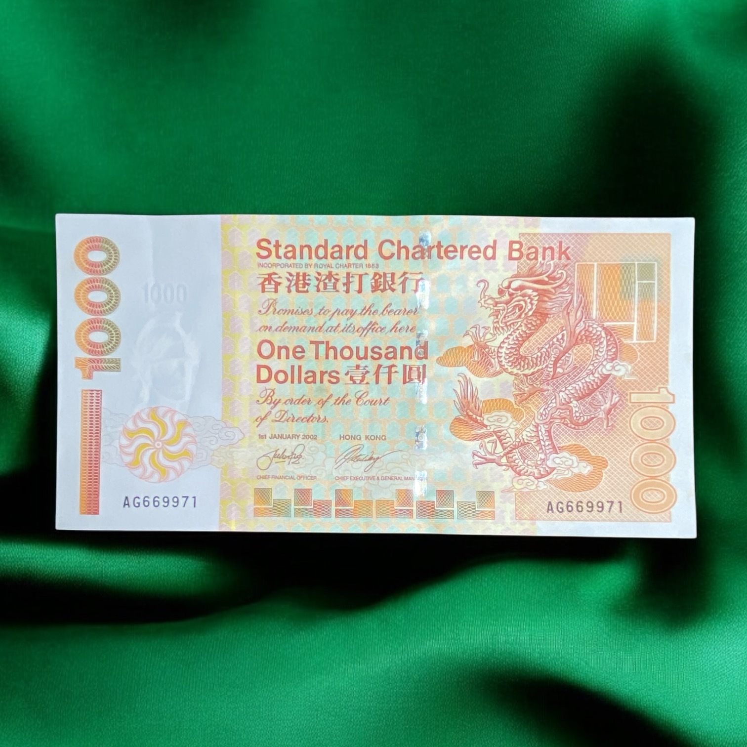 2002 SCB 1000 dollars golden dragon (EF condition) AG 669971