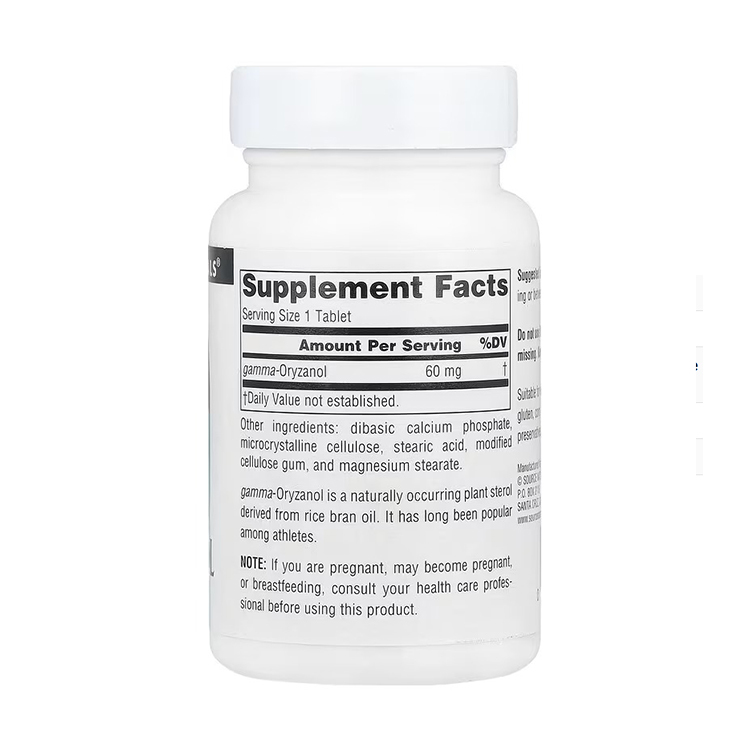 Source Naturals, Athletic Series, Gamma Oryzanol 60 mg, 200 Tablets