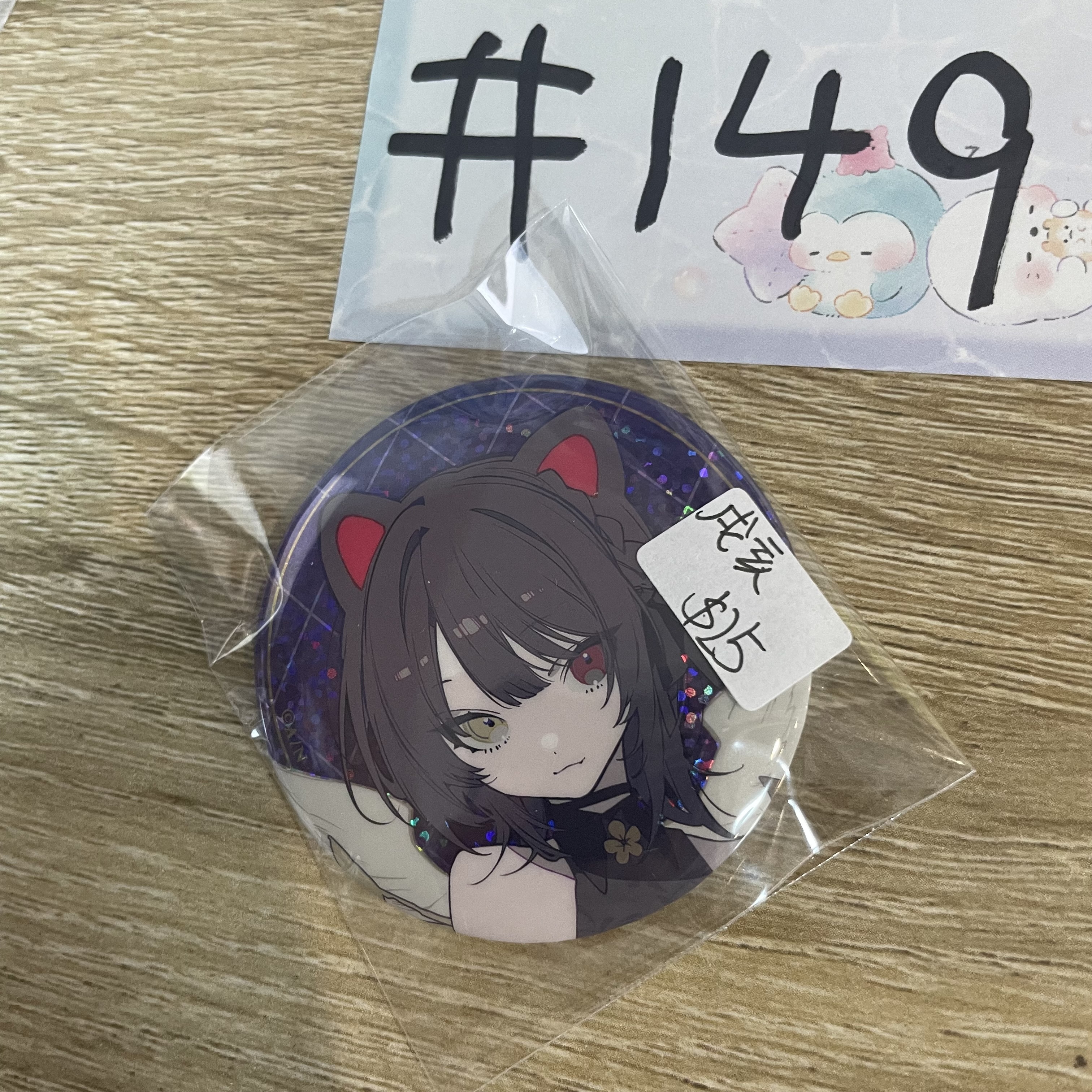 彩虹社 戌亥 襟章#149