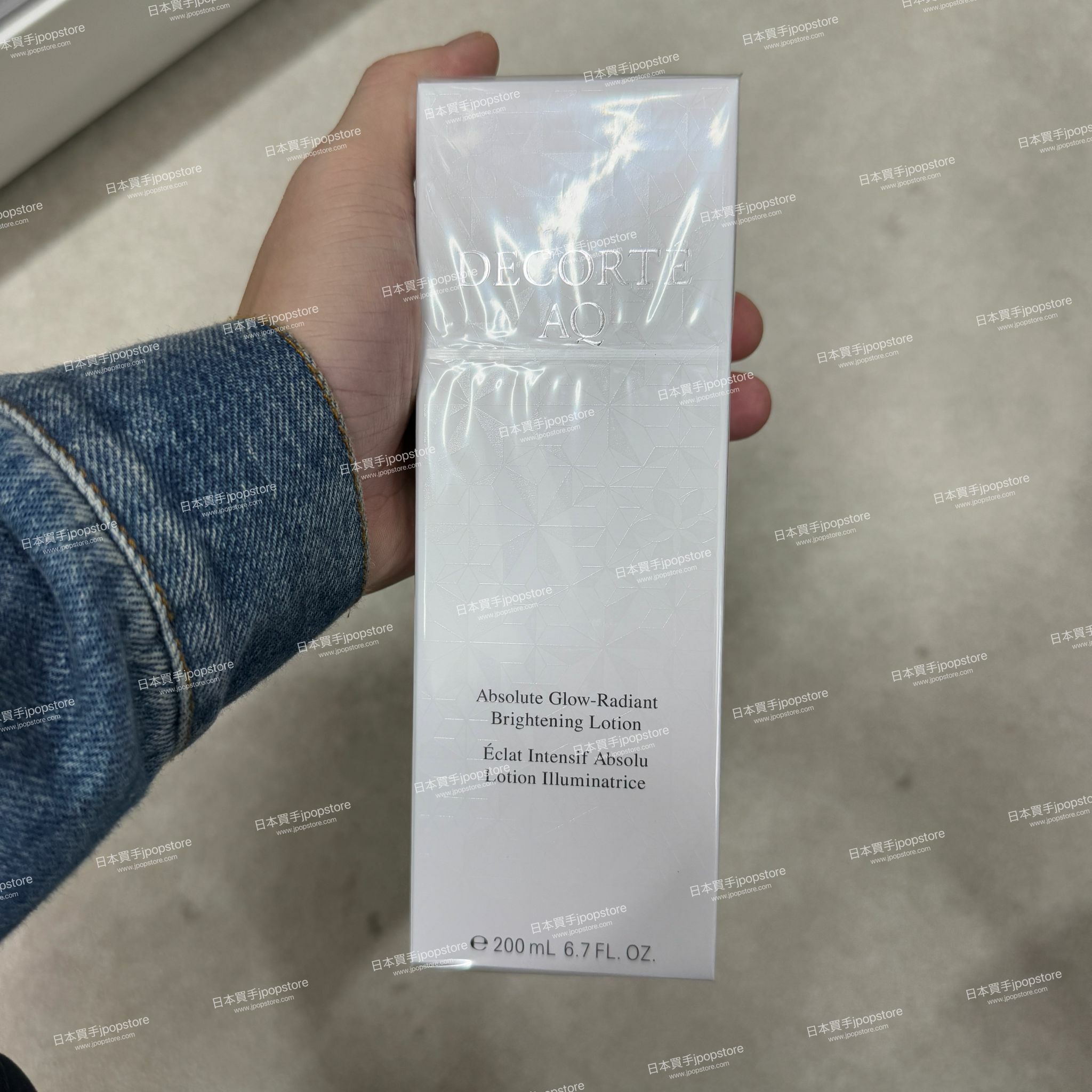 最優惠價格請WHATSAPP 查詢   DECORTÉ AQ  AQ Absolute Glow-Radiant Brightening Lotion