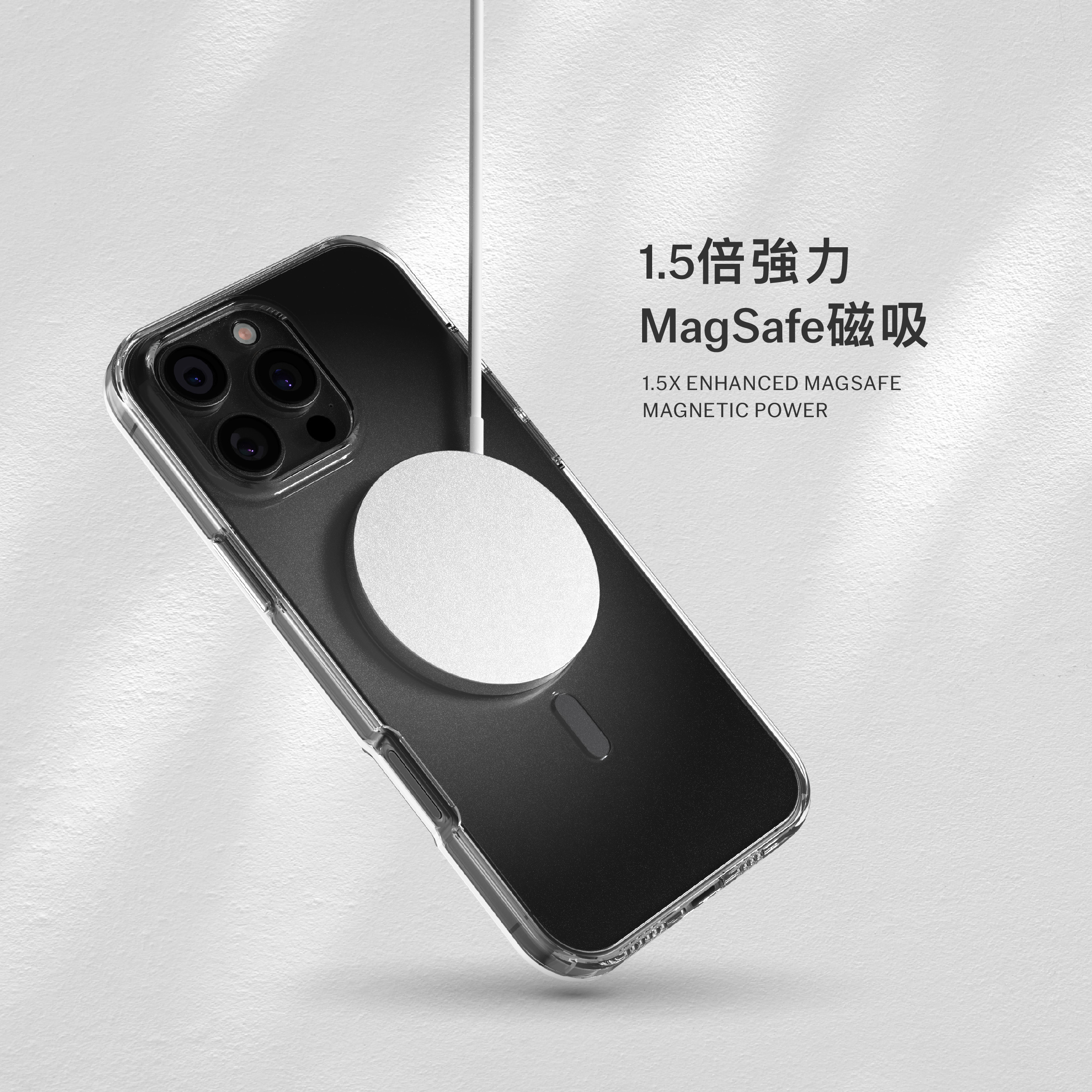 MagSafe と互換性のある非常に透明な軍用グレードの落下防止電話ケース - スマホケース・カバー - アルミニウム合金