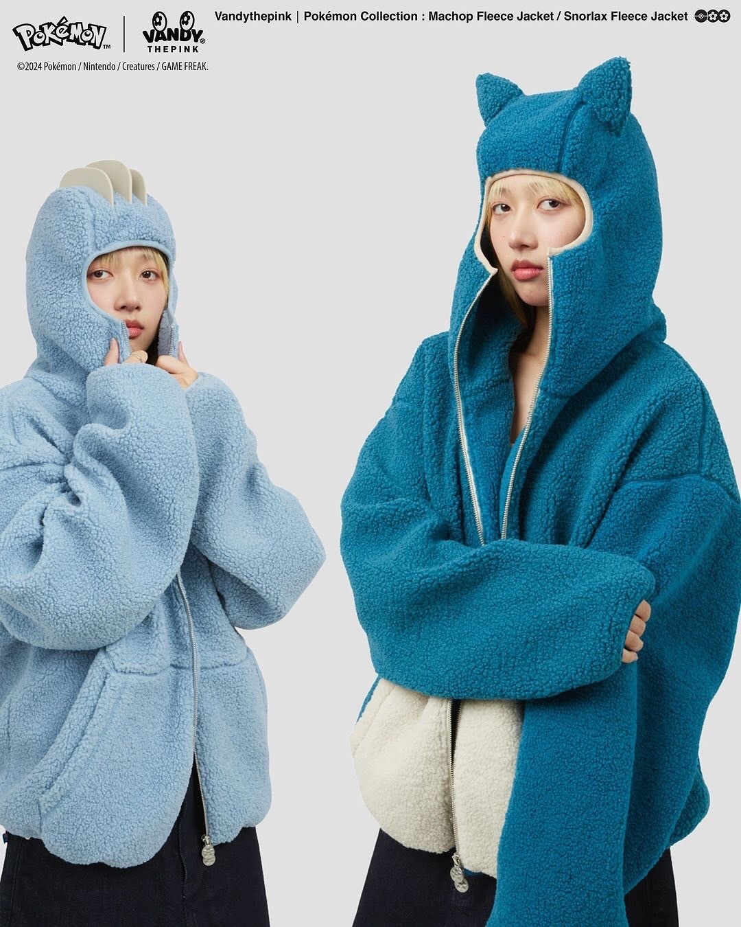 Vandy the Pink x 寶可夢 羊絨感外套 四款 腕力 卡比獸 太陽伊布 月亮伊布