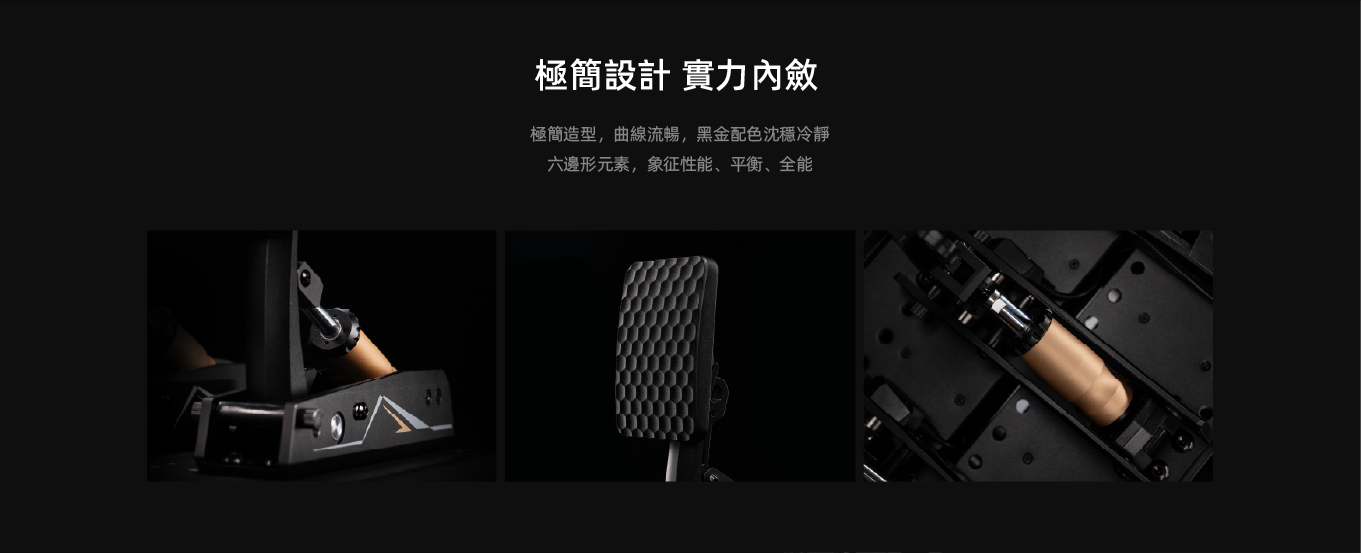 MOZA CRP2 Pedal (Throttle,Brake,Clutch)