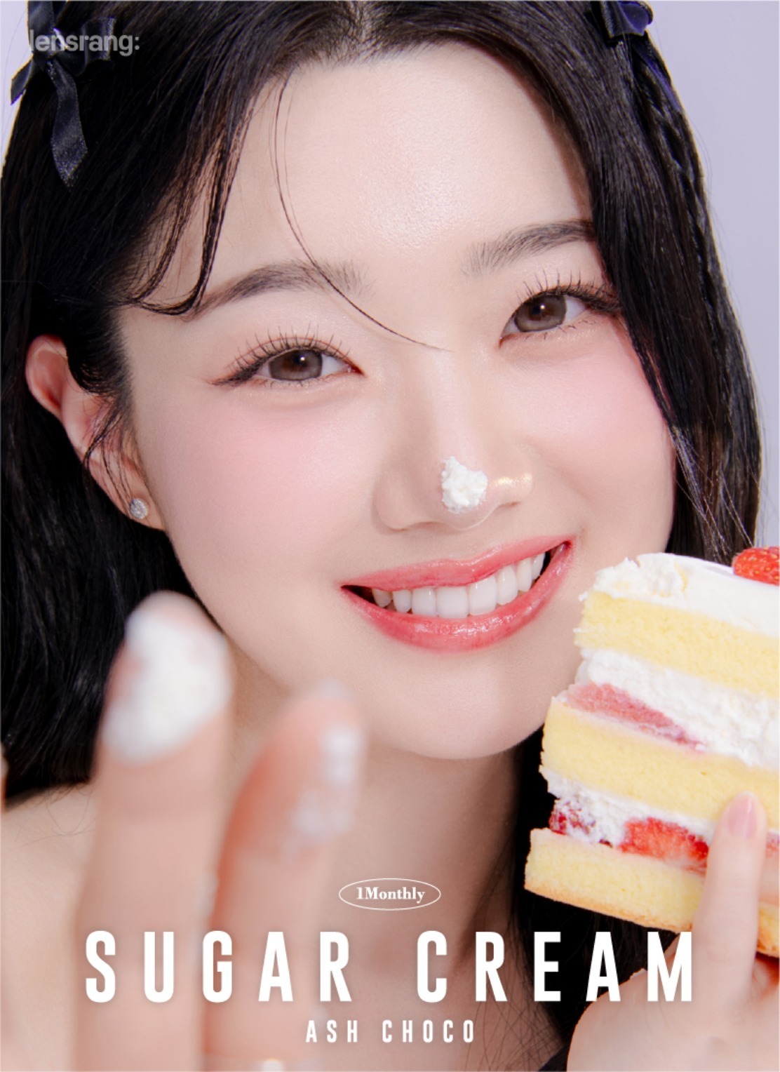 Lensrang Sugar Cream 1 Month Ash Choco｜月拋彩妝隱形眼鏡｜每盒2片