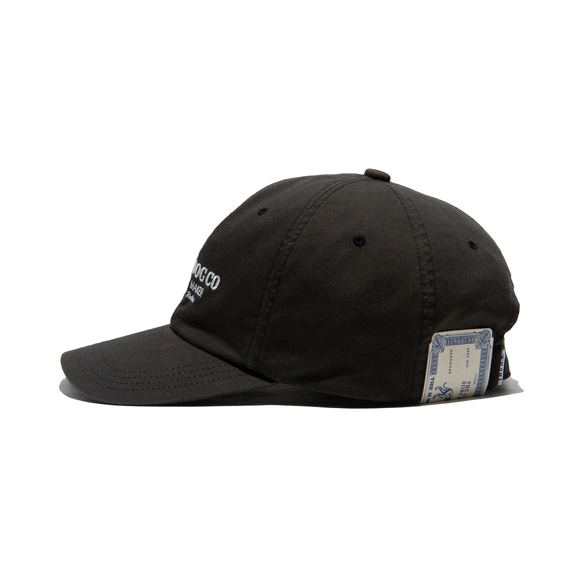 THE H.W. DOG & CO. BIO PROCESSED SHALLOW CAP