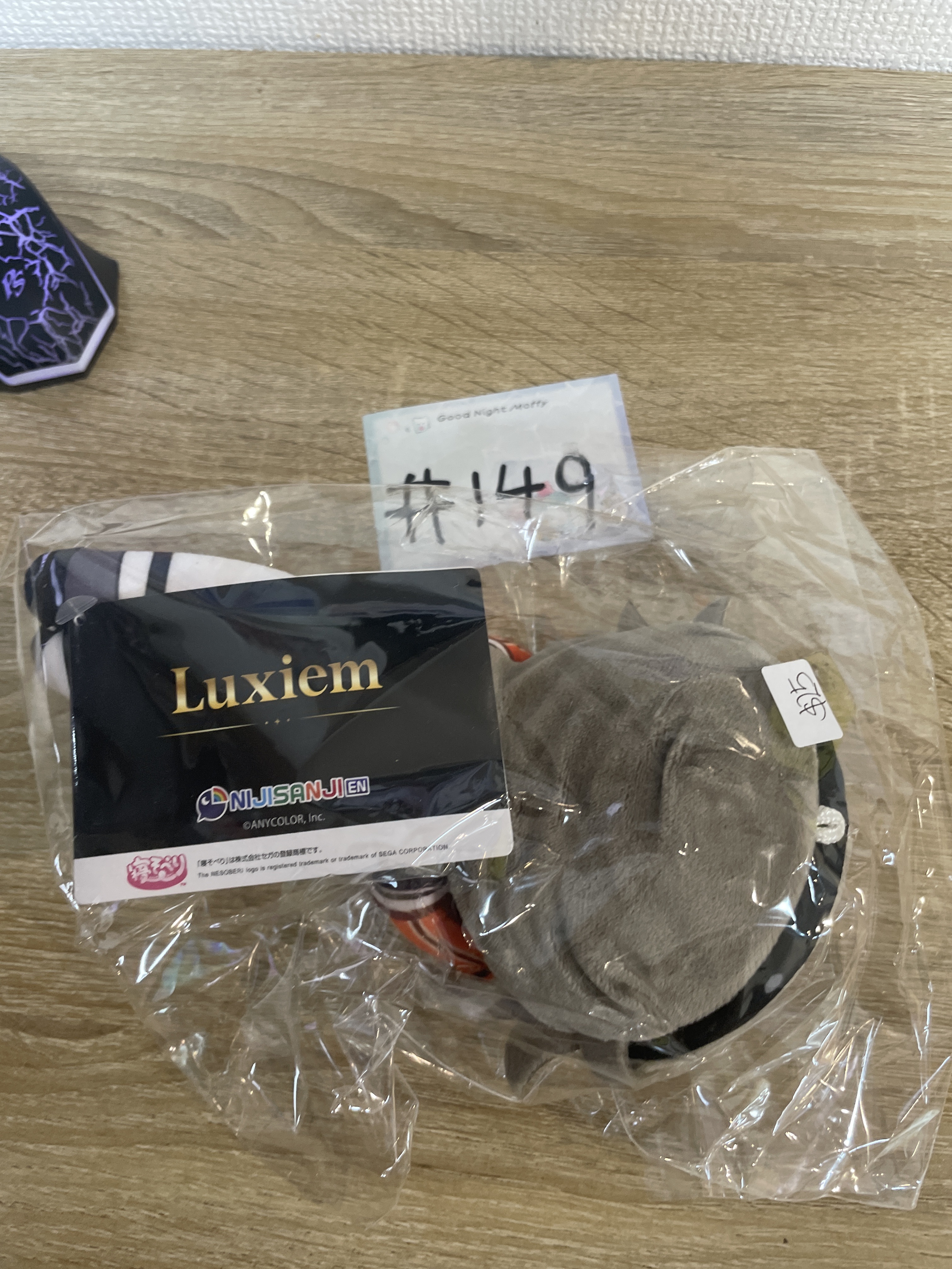 彩虹社  MYSTA 公仔#149