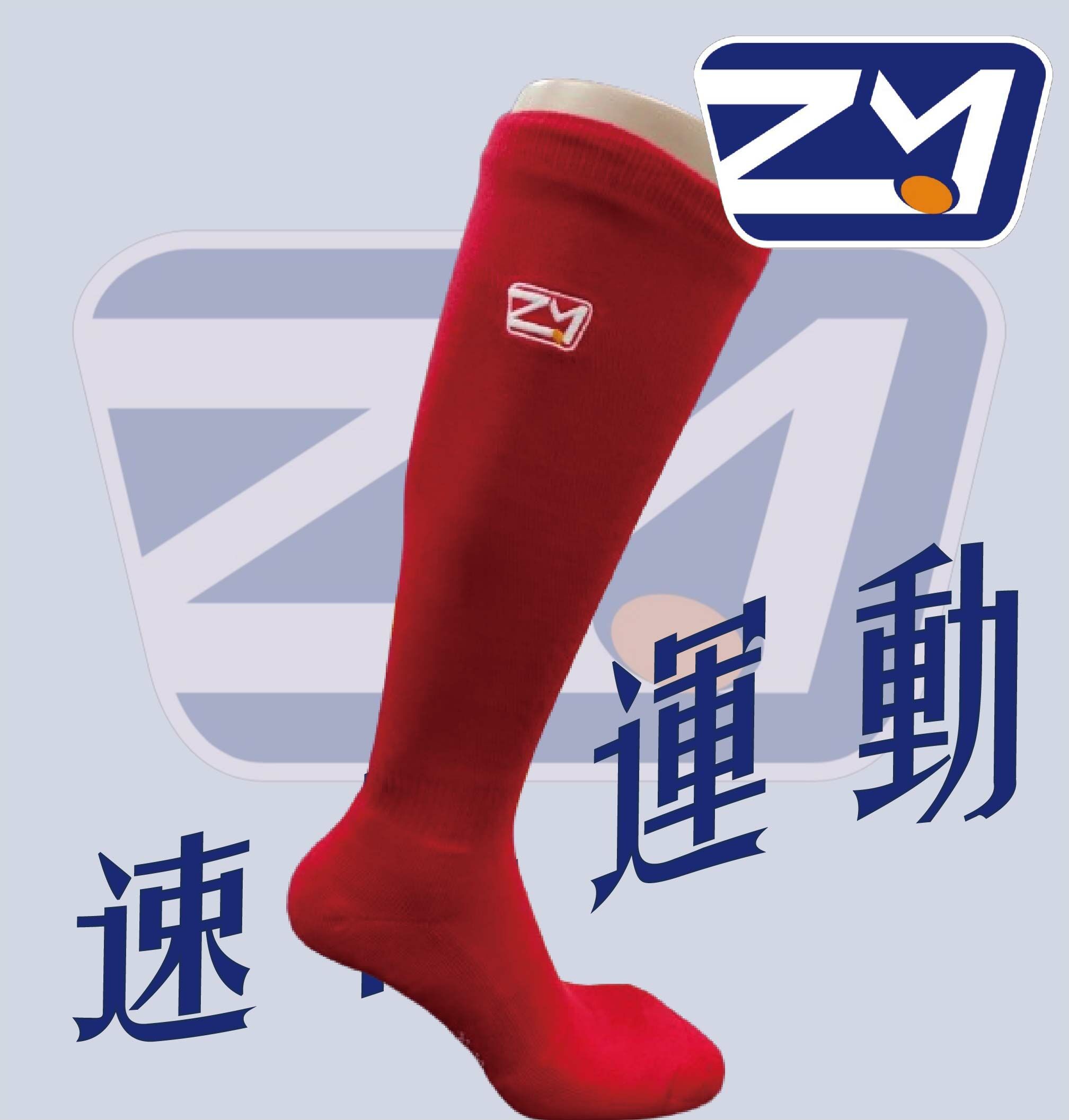 棒球長襪-紅(一雙入)