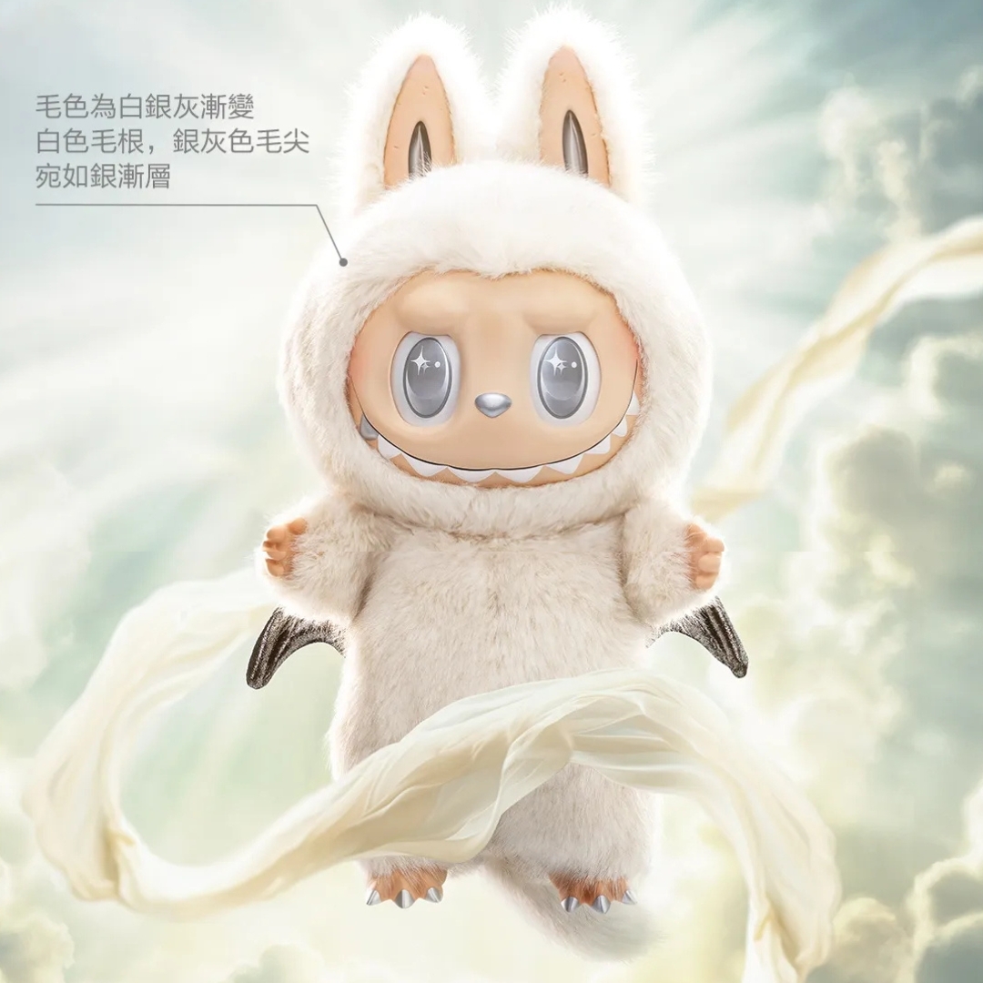 ANGEL IN CLOUDS - 陰晴天使ZIMOMO