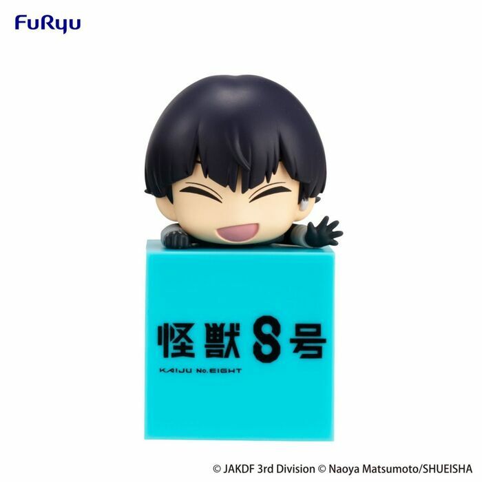 FuRyu 怪獸8號 Hikkake 保科宗四郎公仔 景品模型