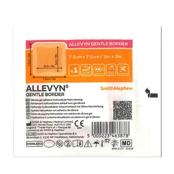 史耐輝矽膠愛力膚敷料 (滅菌) (12.5X12.5cm / 7.5X7.5cm) /單片