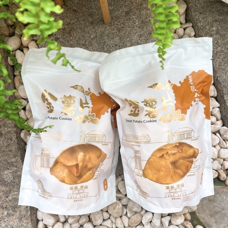 薯職人。金薯片地瓜片番薯片 300公克