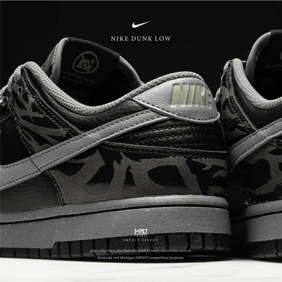 Nike Dunk Low "Berlin" 城市系列 柏林 禁止拍照 黑漆皮 反光 黑灰 FZ3053-001