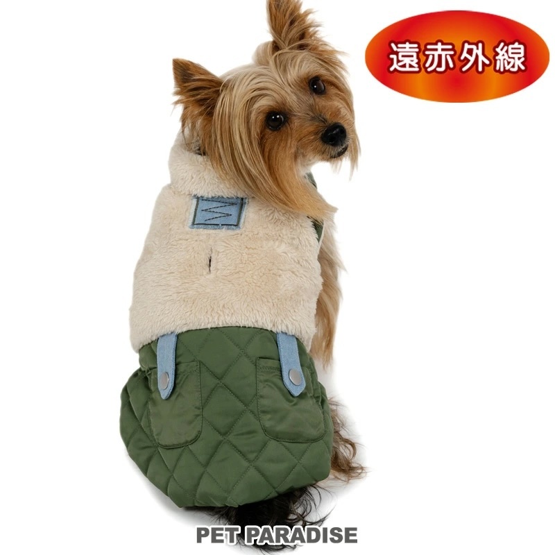 【Pet Paradise】Far-Infrared Boa Quilted Vest <918-29491>