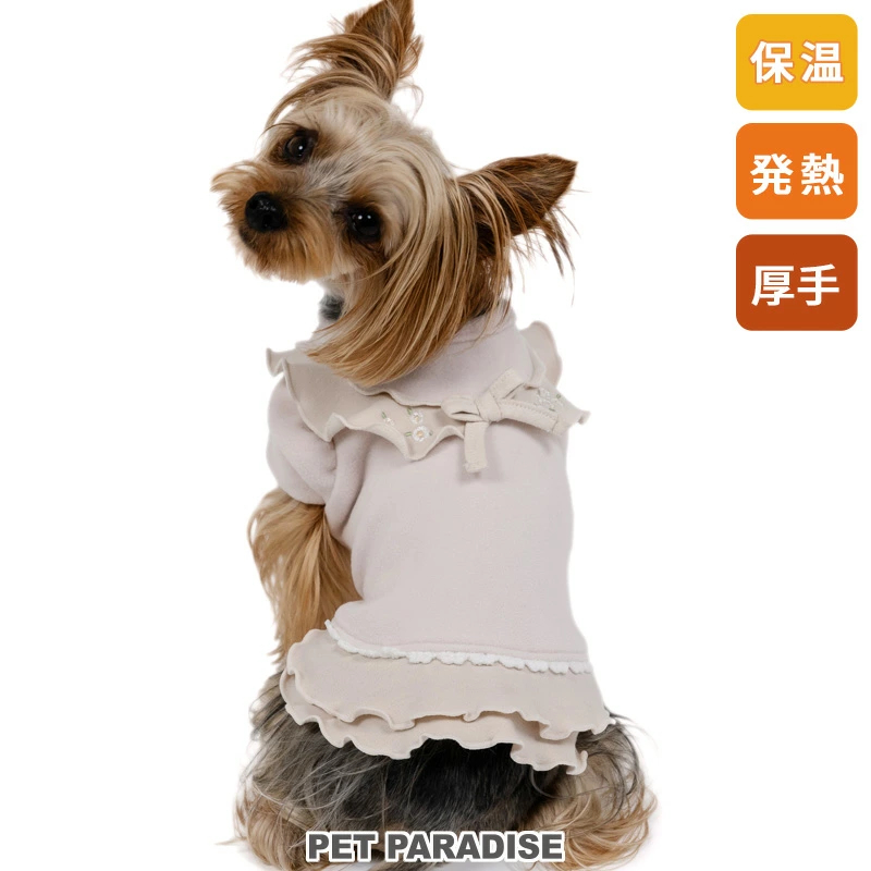 【Pet Paradise】Pet'y Heat DAN T-shirt - Flower Embroidery <918-29814>