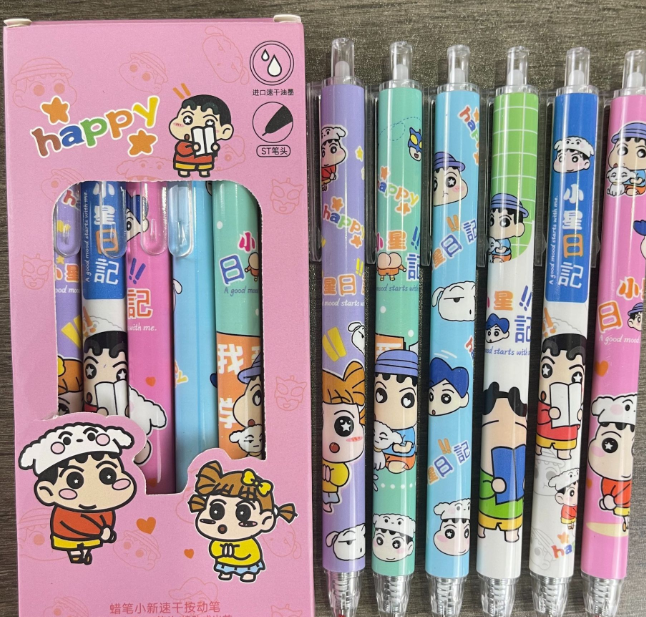 优惠 卡通盒装中性笔（6支）