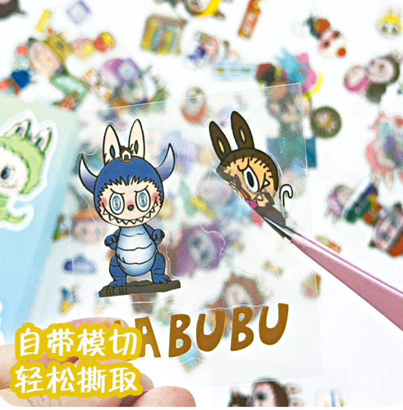 Labubu PET盒装贴纸（款式随机 100枚）