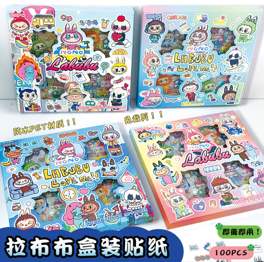 Labubu PET盒装贴纸（款式随机 100枚）