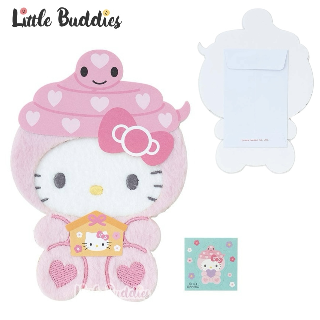 日本 Sanrio D-Cut毛毛利是封