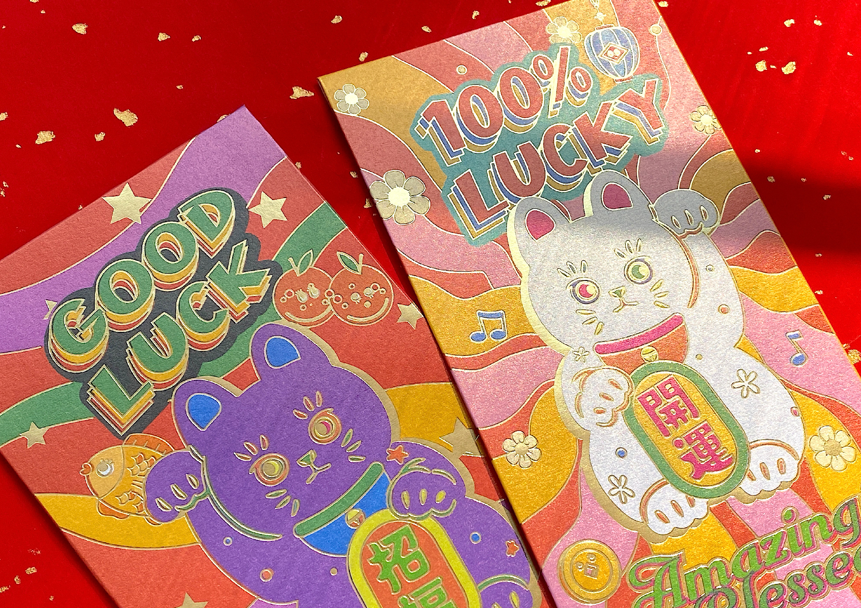 祥瑞福貓丨利是廊 香港利是封