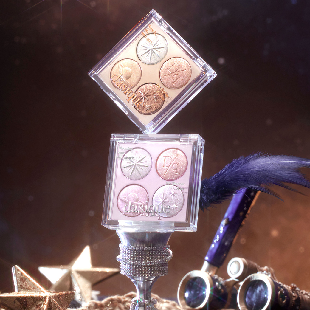 [ dasique ] Starry Night Shadow Palette