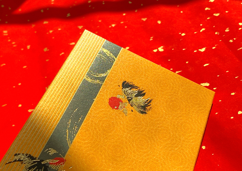 錦繡祥和丨利是廊 香港利是封