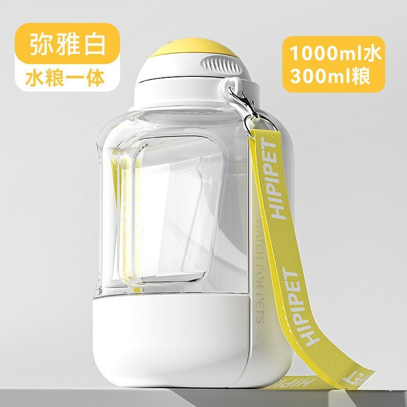 吨吨宠物外出水瓶 超大号随行杯 1000ml，1500ml