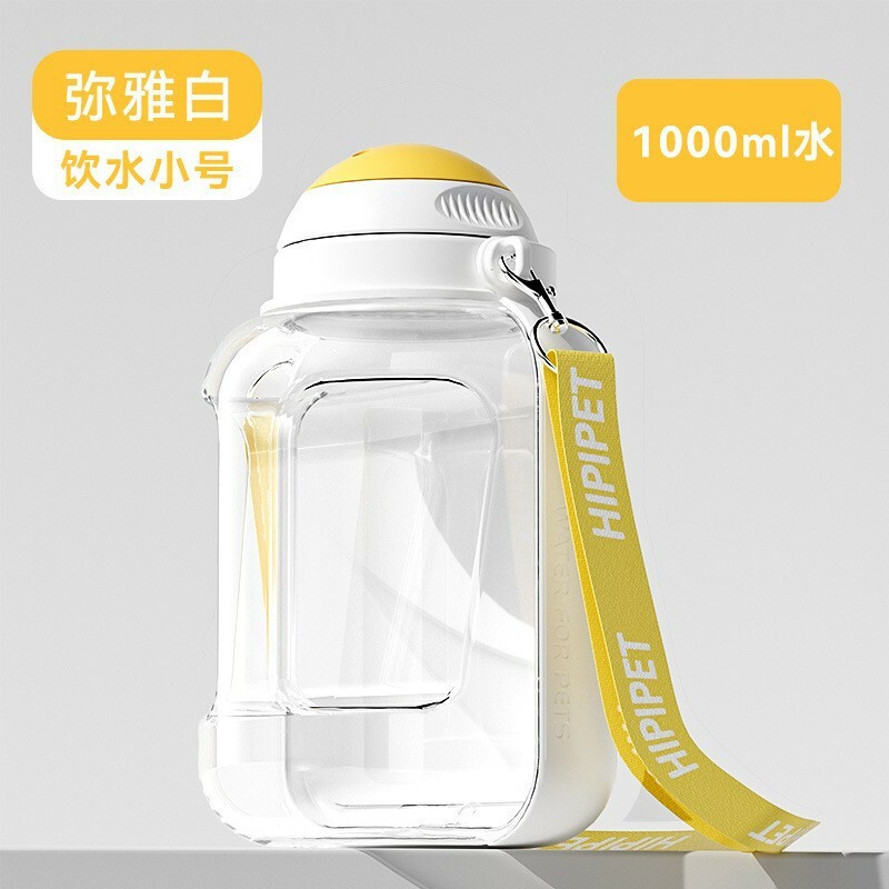 吨吨宠物外出水瓶 超大号随行杯 1000ml，1500ml