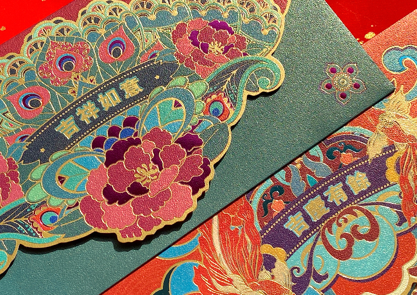 吉祥鴻運丨利是廊 香港利是封